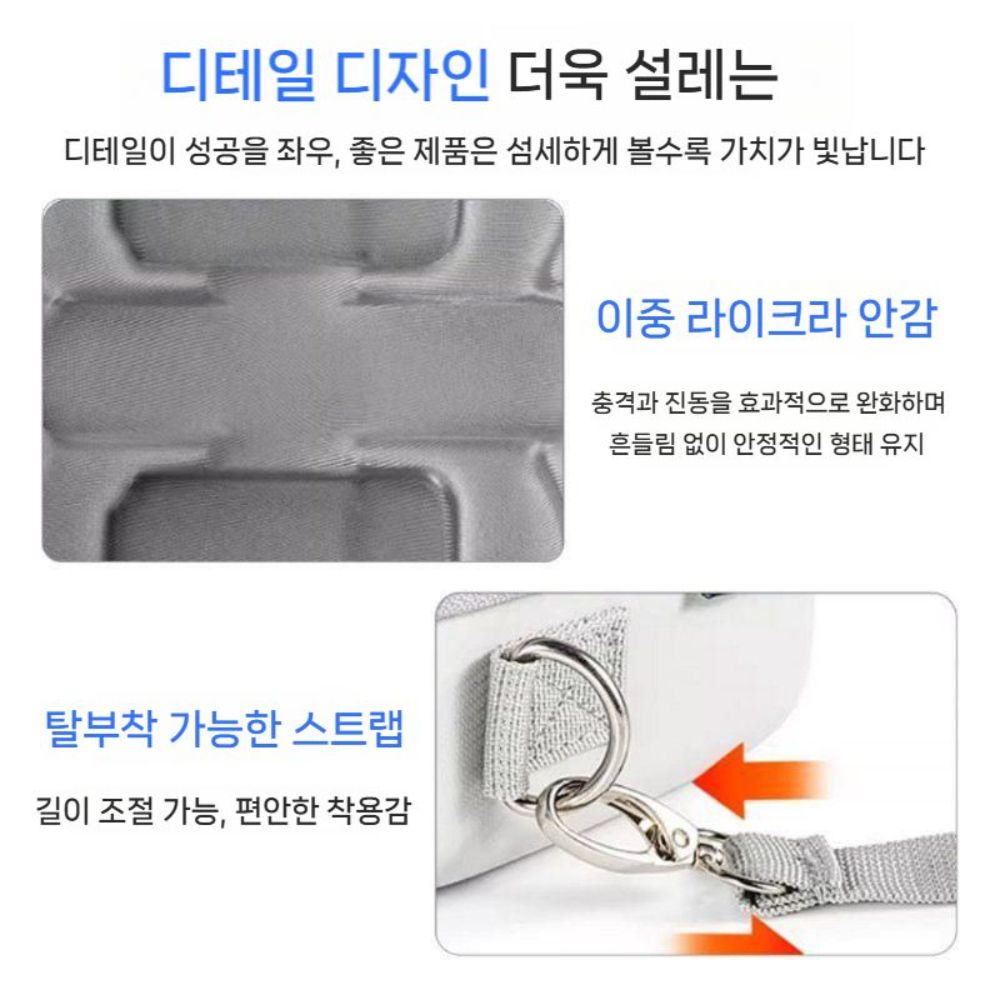 DJI 네오2 보관 가방 하드 쉘 세트 휴대용 드론 보호 액세서리 - 상세 이미지 4