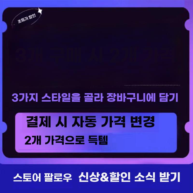 남성 블랙 스트링 팔찌 미니멀 시크 매듭형 트렌디 - 상세 이미지 3