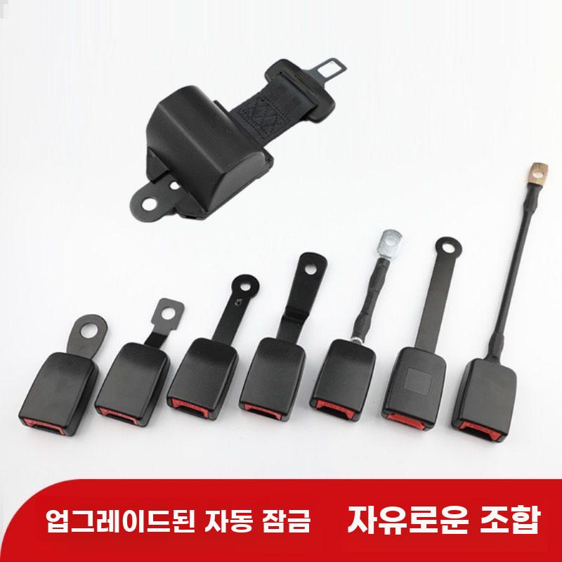 지게차안전벨트 부품 굴삭기 버클 시트 중장비 교환 포크 블랙 싱글 리트랙터 - 상세 이미지 5