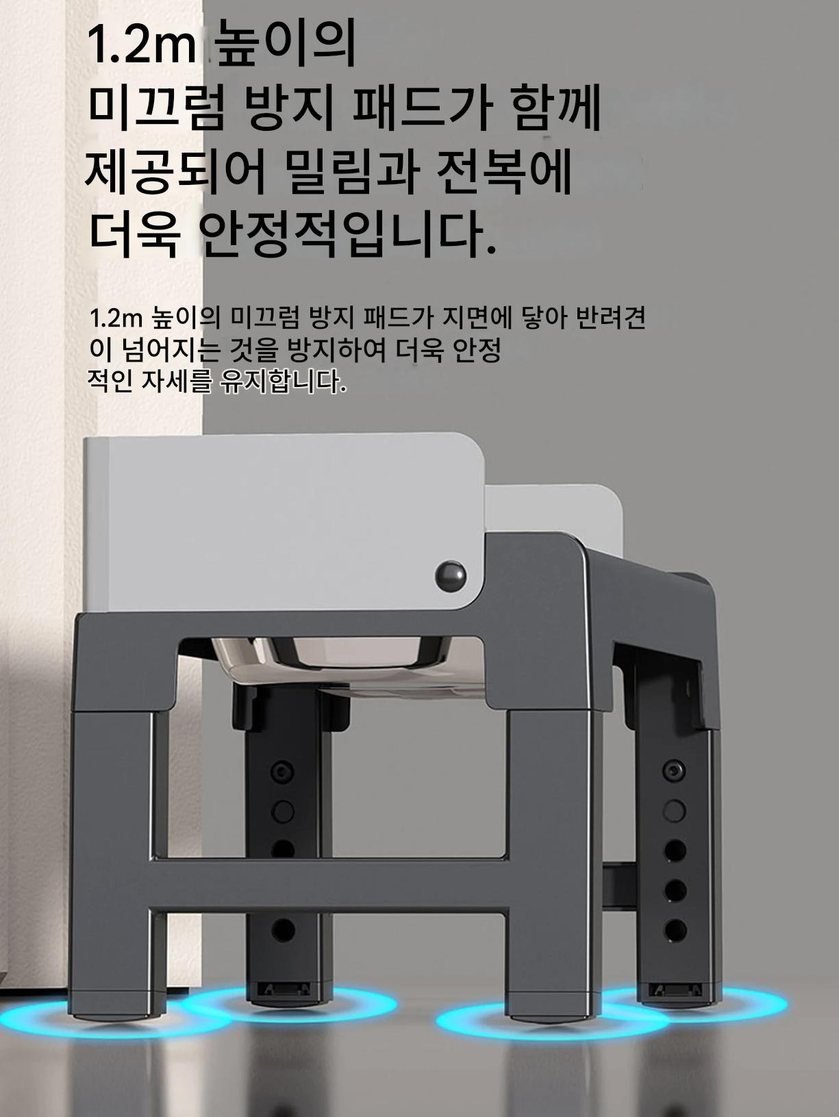 5단 높이조절 강아지 밥그릇 물그릇 고양이 애견 식기 각도조절 - 상세 이미지 3