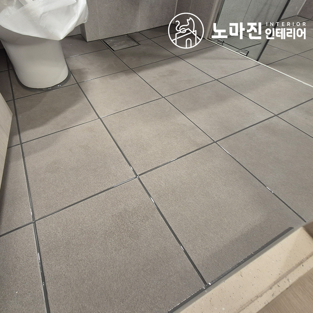 (시공상품) 폴리우레아 화장실 욕실 타일 줄눈 바이오실리콘 메지 매지 시공 이미지 7