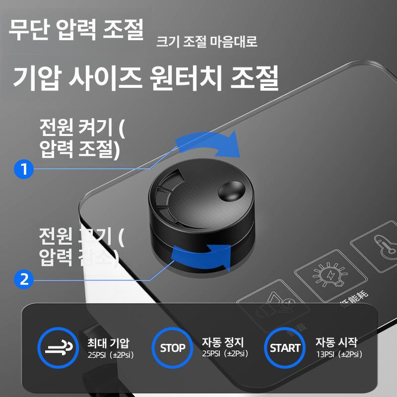 초소형 콤프레샤 미니 스프레이건 프라모델 도색 에어브러시 작업용 - 상세 이미지 2