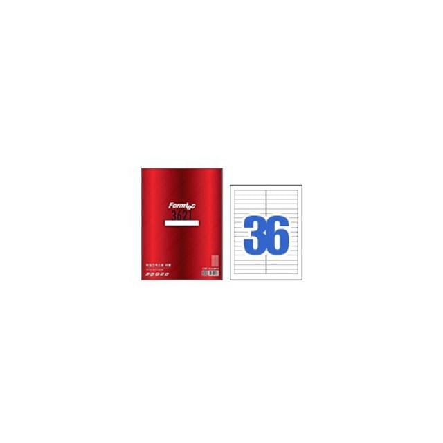 폼텍전산라벨 LS-3621 화일인덱스용라벨 - 상품 이미지