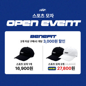 HNF 트레일 러닝모자 마라톤 테니스 헬스 운동 나일론 빅사이즈 대두 소... 솔직 후기 | 실사용자 리뷰 분석 - 상품 이미지 2
