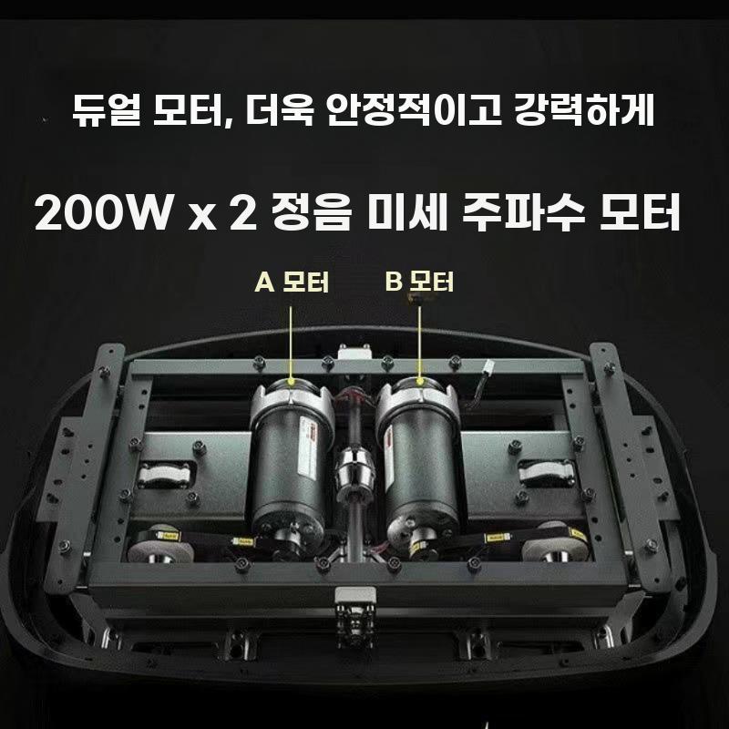 쉐이크보드 덜덜이 진동기 복부 진동 운동 기구 - 상세 이미지 5