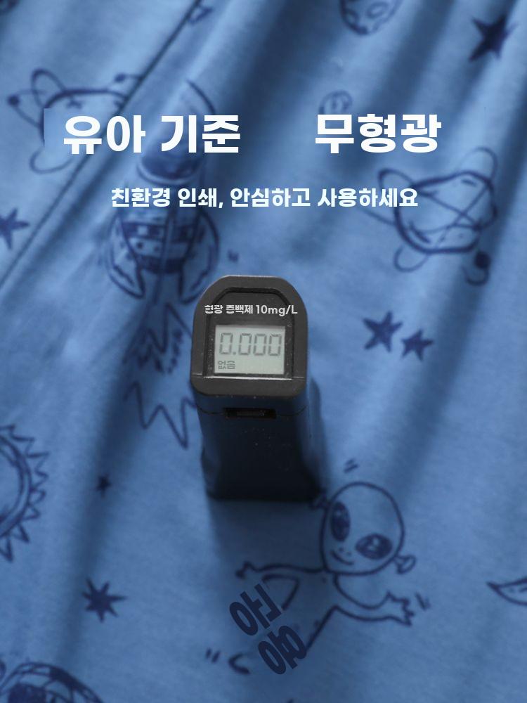 빅사이즈 남아 반바지 여름용 모달 아동 오버핏 홈웨어 - 상세 이미지 4