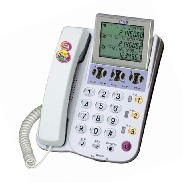 알티 전화기 RT-3000N 3라인/발신자 유선 전화기 (1개) - 메인 이미지