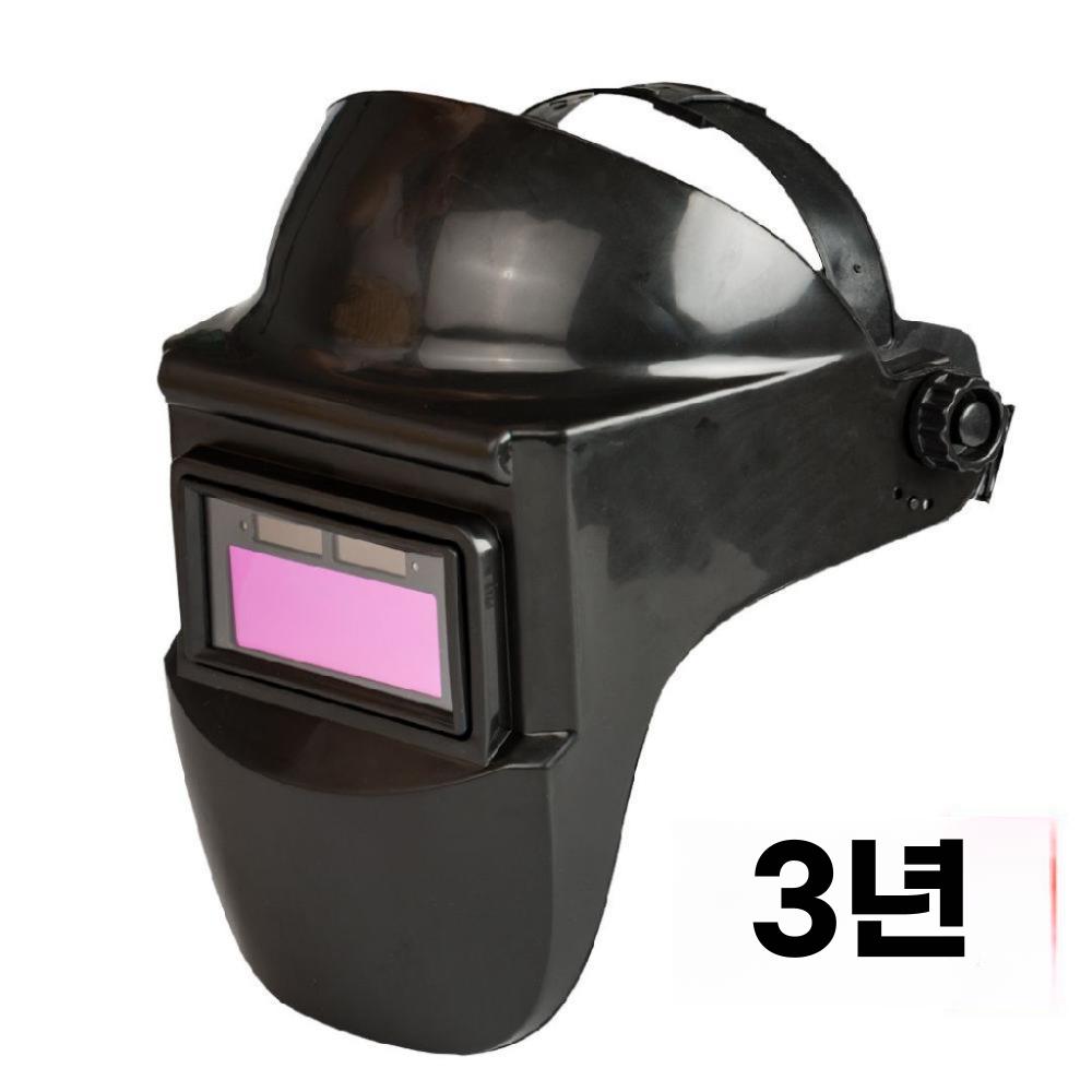 종이용접면 A.불변의빛 3보호 에어 마스크 커버 헤드업 - 상세 이미지 2