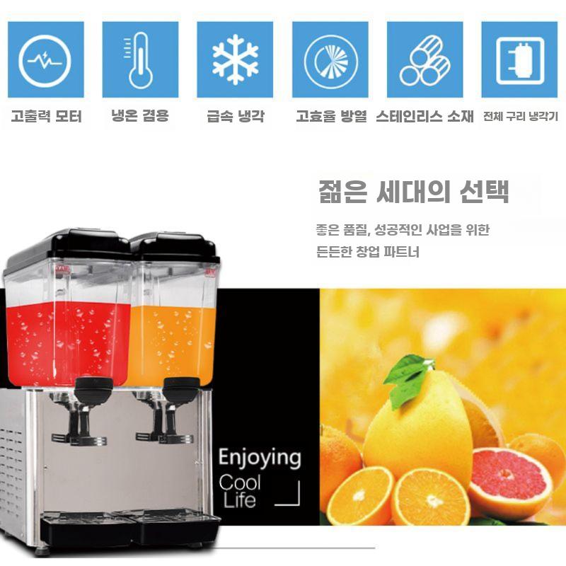 업소용 음료 디스펜서 저그 호텔 탄산음료 뷔페 워터 - 상세 이미지 4