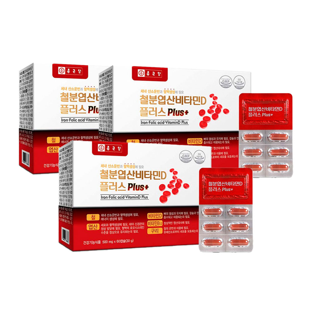 상품 이미지 7