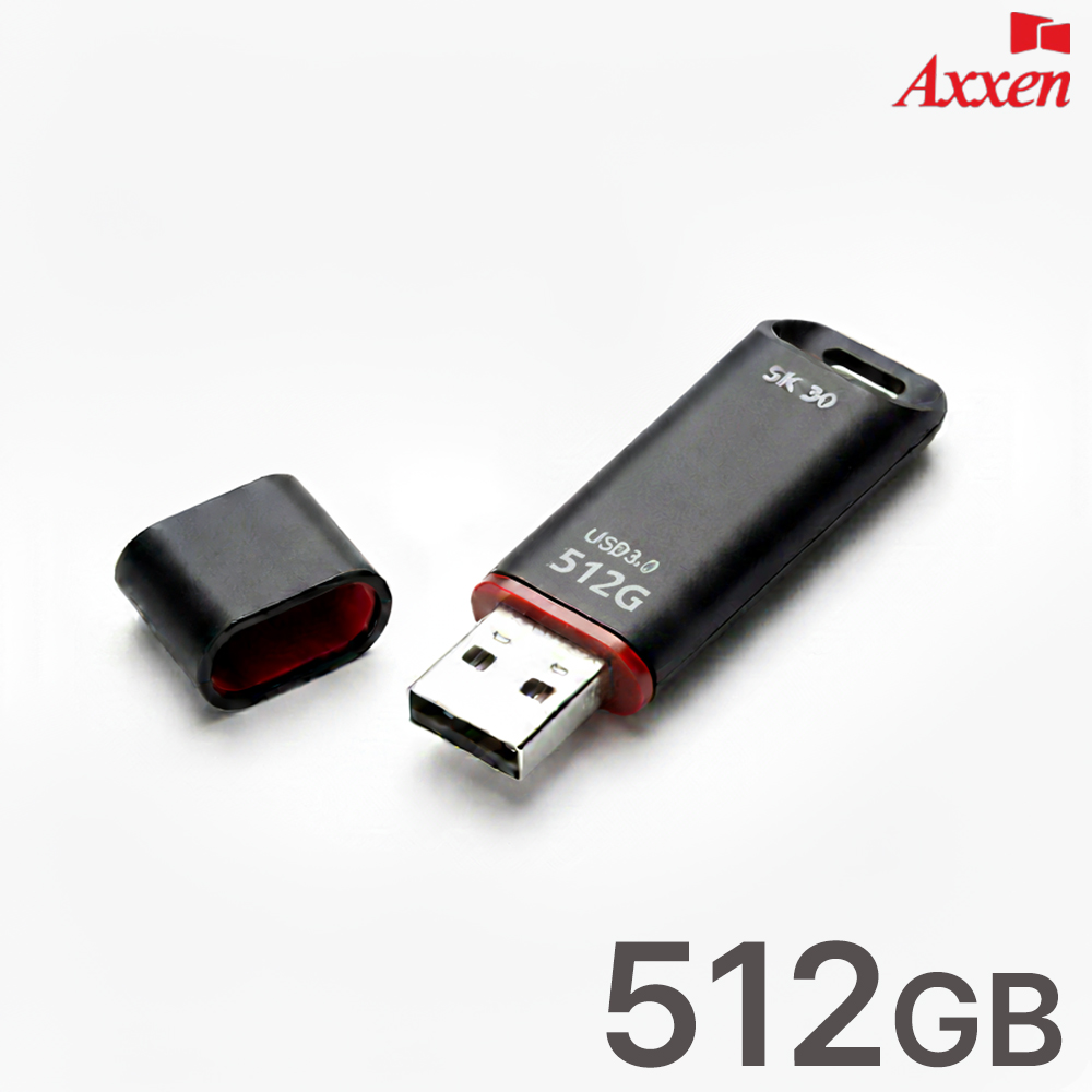 USB메모리 512GB 대용량 [무료인쇄] 영상 사진 자료 저장 외장메모리스틱 - 상품 이미지