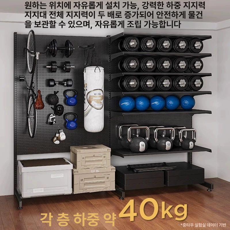 업소용 다용도 타공 바스켓 스테인리스 선반 매대 소품걸이 창고철제선반 70x42x135 메인 프레임 - 상세 이미지 2