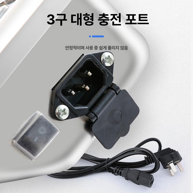 택배저울 체중계 전자저울 농산물 마트 바퀴 숫자 저울 150kg 블랙 3홀충전식40x50 - 상세 이미지 3