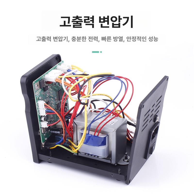 납땜용 납땜 제거 인두기 세트 전기 열풍기 소형 - 상세 이미지 4