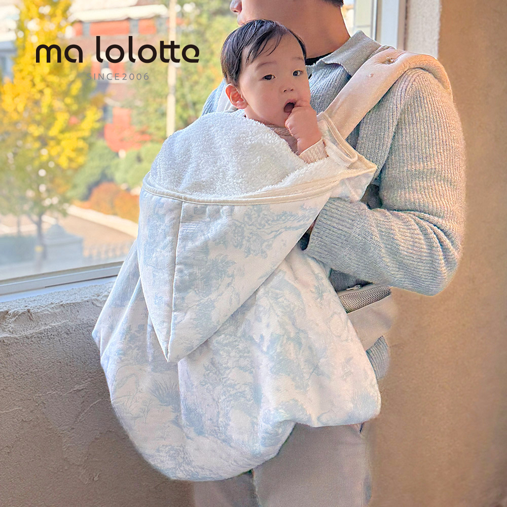 [마롤로뜨] 뜨왈드주이 아기띠 워머 극세사 아기망토 바람막이 블랭킷 담요 겨울