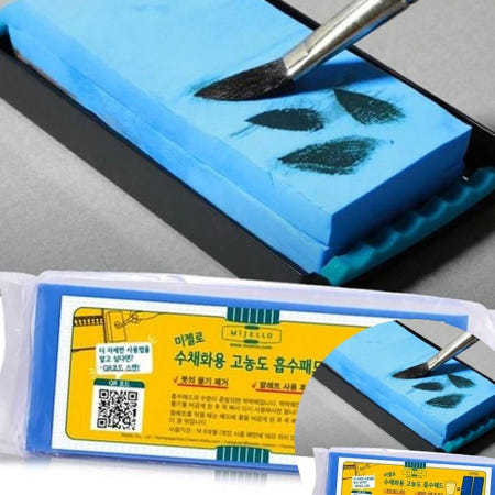 미젤로 수채화용 고농도흡수패드 MCC-100 1개