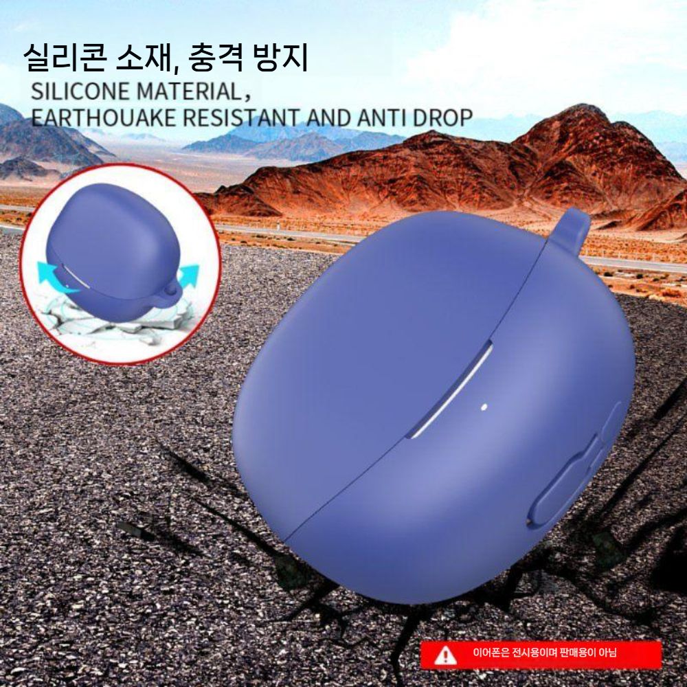 QCY 멜로버즈 N60 케이스 무선 블루투스 헤드폰 실리콘 소프트 커버 - 상세 이미지 5