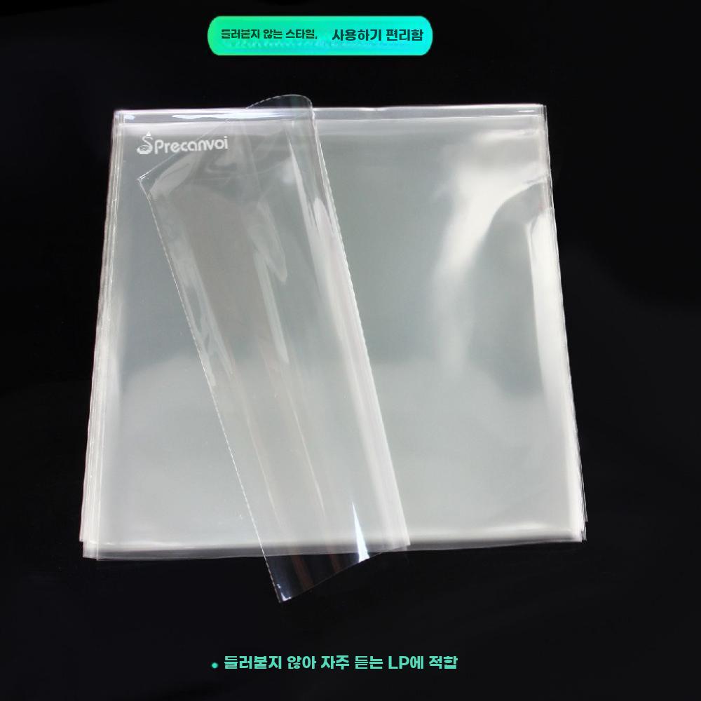 LP레코드 비닐 커버 디스크 보관용 음반 보호 - 상세 이미지 3