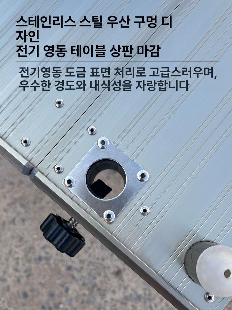 낚시 소좌 소좌대 소형 경량 갯바위 리프팅 의자 - 상세 이미지 5