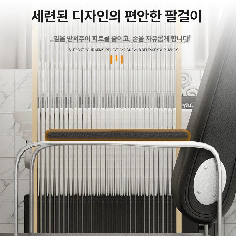 미용실 리프트 의자 이발소 미용실의자 커트 바버샵 체어