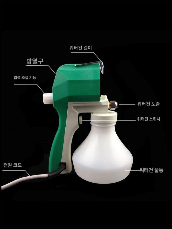 원단 오염 제거기 세탁소 미싱 부속 섬유청소 클리닝 스프레이   단일 항목 - 상세 이미지 2