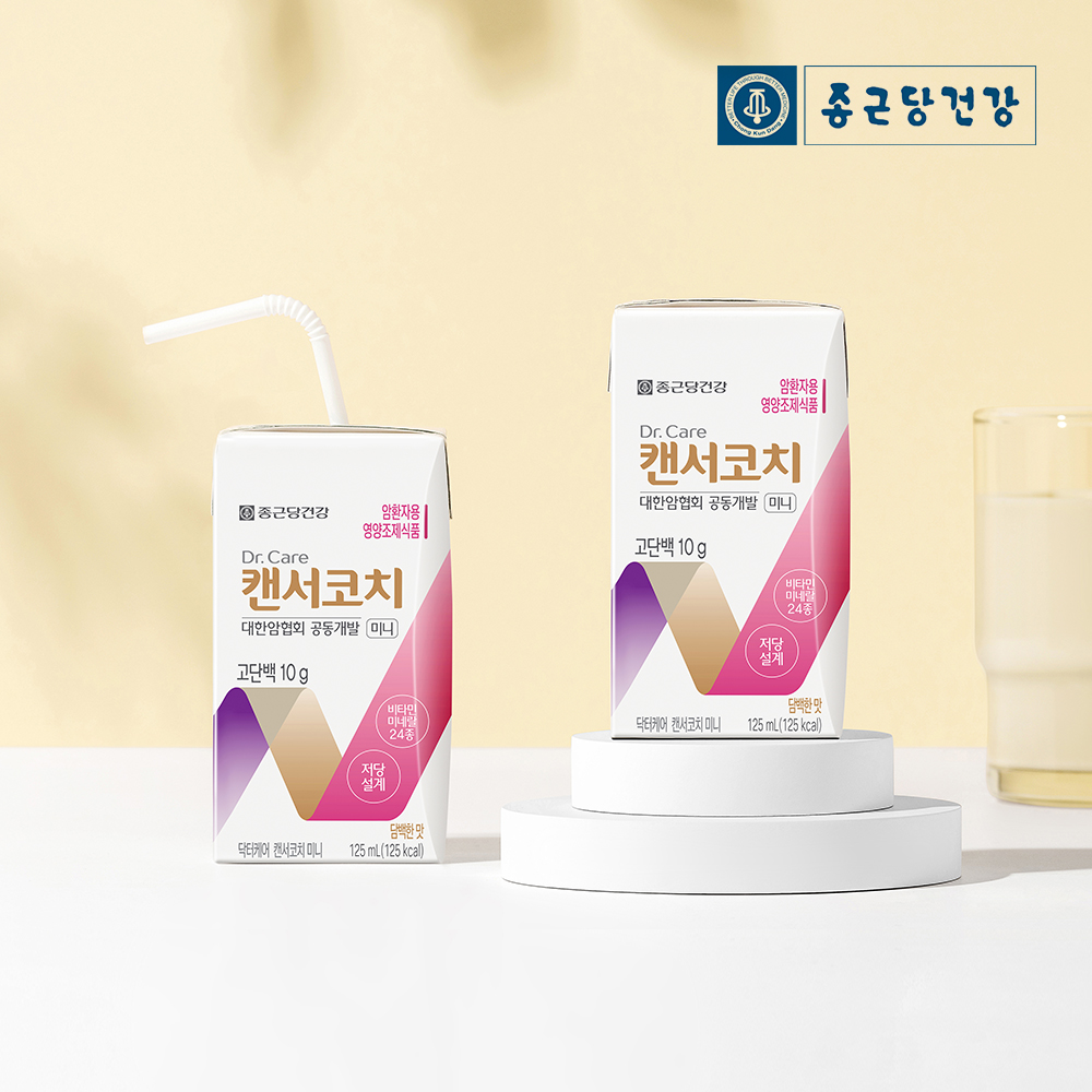 종근당 캔서코치 미니 125ml 암환자 식사대용 영양식 1박스 24팩 - 상세 이미지 2