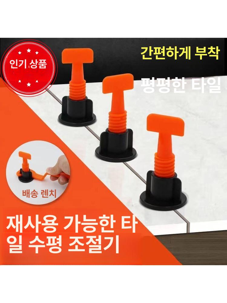 타일 스페이스 십자핀 매지핀 타일핀 십자형 고정핀 6.0mm - 상세 이미지 2