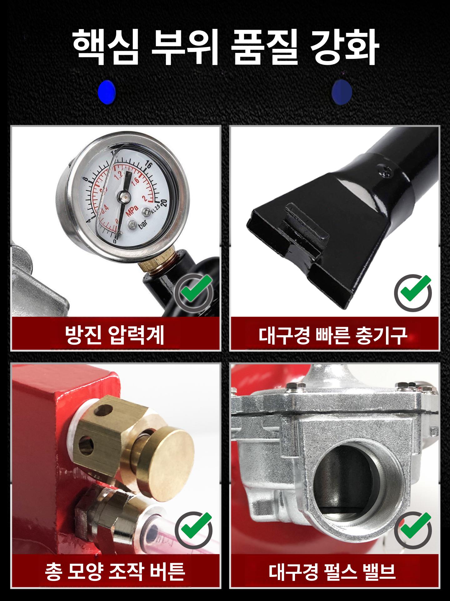 고압 타이어 비드 세터 부스터 공기압 팽창기 탱크 - 상세 이미지 4