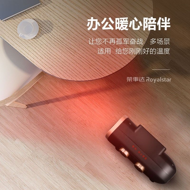 무선온풍기 야외 캠핑 차박 난로 휴대용 겨울 히터 USB 블랙 - 상세 이미지 5