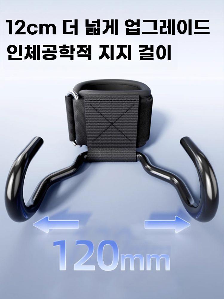 철봉후크 풀업 스트랩 턱걸이 손목 헬스 후크형 피트니스 그립 보조 갈고리 - 상세 이미지 3