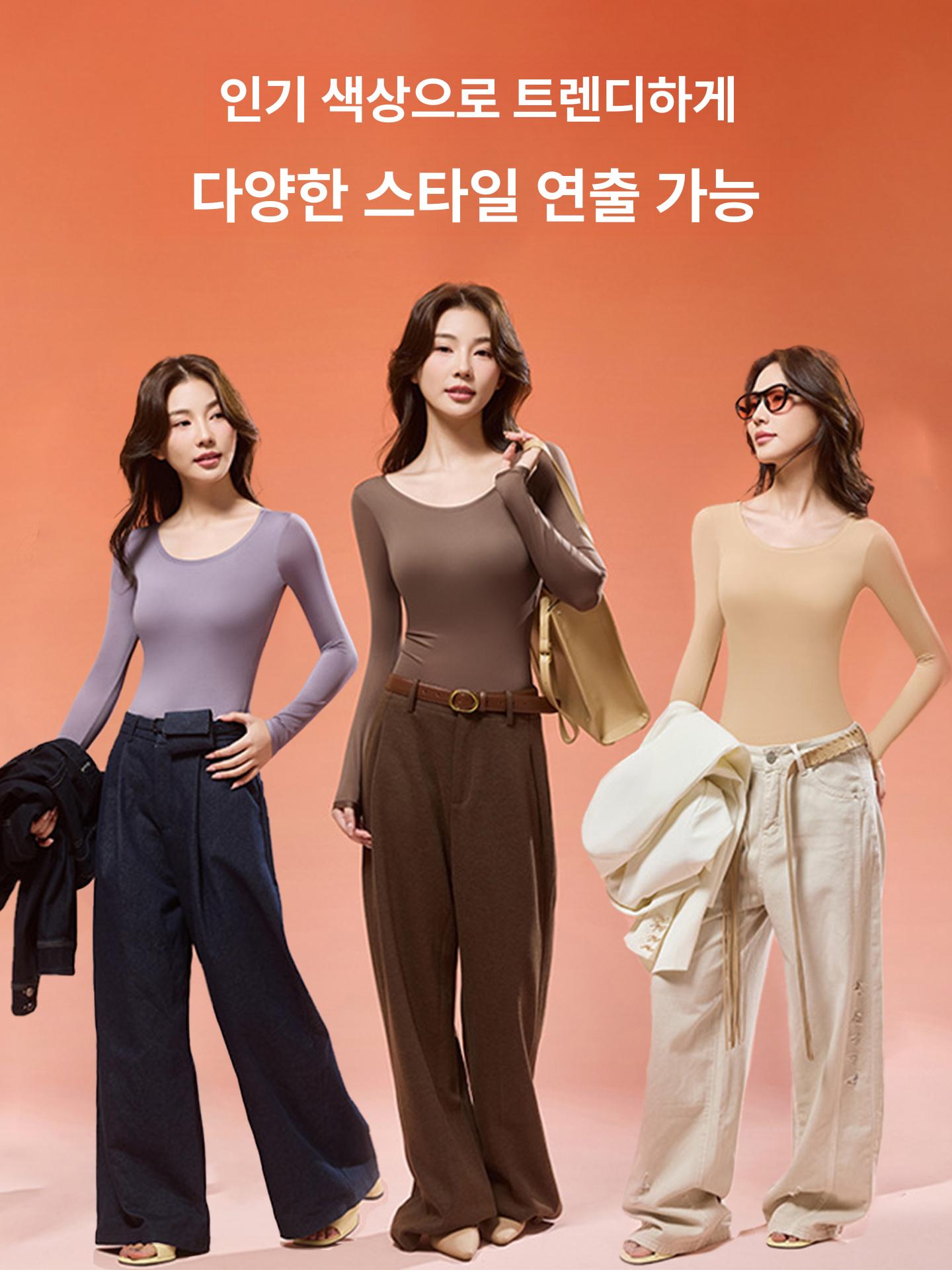 얇은 내의 상의 하의 투피스 브라 일체형 히알루론산 피부 뷰티 이너 웨어 세트 - 상세 이미지 5