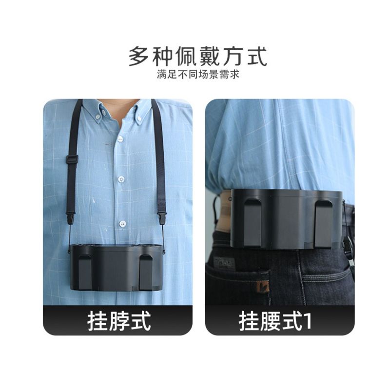휴대용 허리 선풍기 벨트 쿨링 벨트형 무선 충전 건설 5000Mah 0mAh - 상세 이미지 5