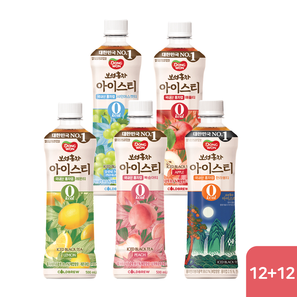 동원 보성홍차 아이스티 제로 500ml 12병 + 12병 5종 골라담기 - 상품 이미지