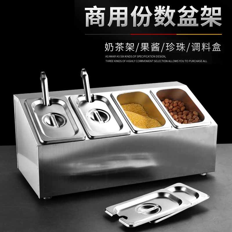미니 반찬 식당밧드 김밥 바트 선반 부페 셀프바 식재료 저온 밧드 식당 - 상세 이미지 2
