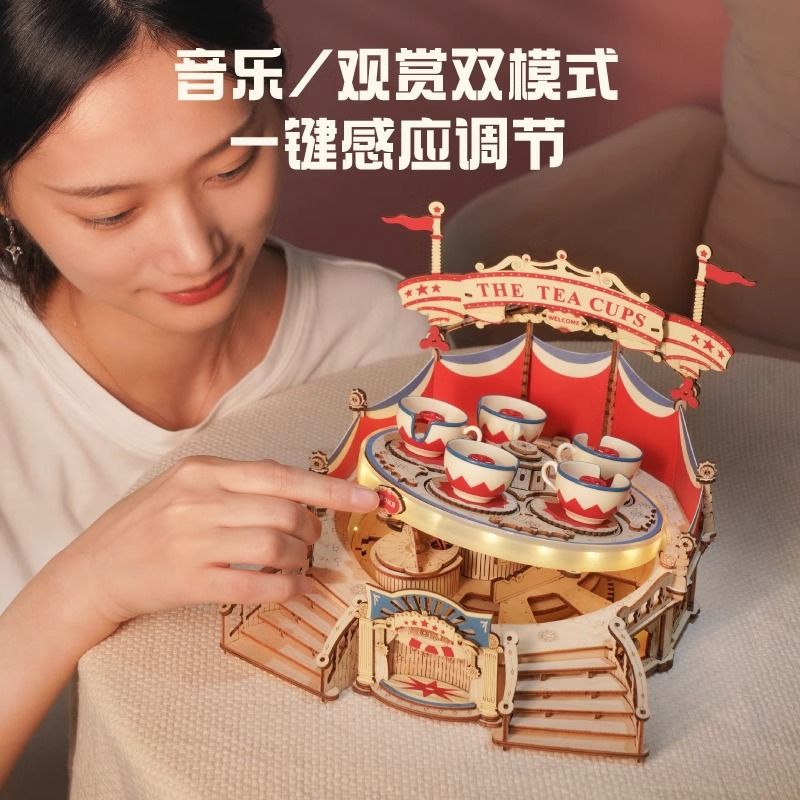미니어처 만들기 모형 소품 만들기키트 회전놀이기구 인테리어 DIY 꿈 - 하늘의 날아다니는 의자 - 상세 이미지 4