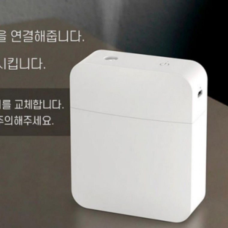 휴대용 미니가습기 USB 간편 무선 소형가습기