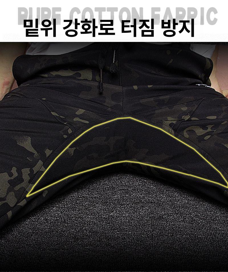 미군복 예비 군복 특전사 전투복 상하의세트 전술 - 상세 이미지 4