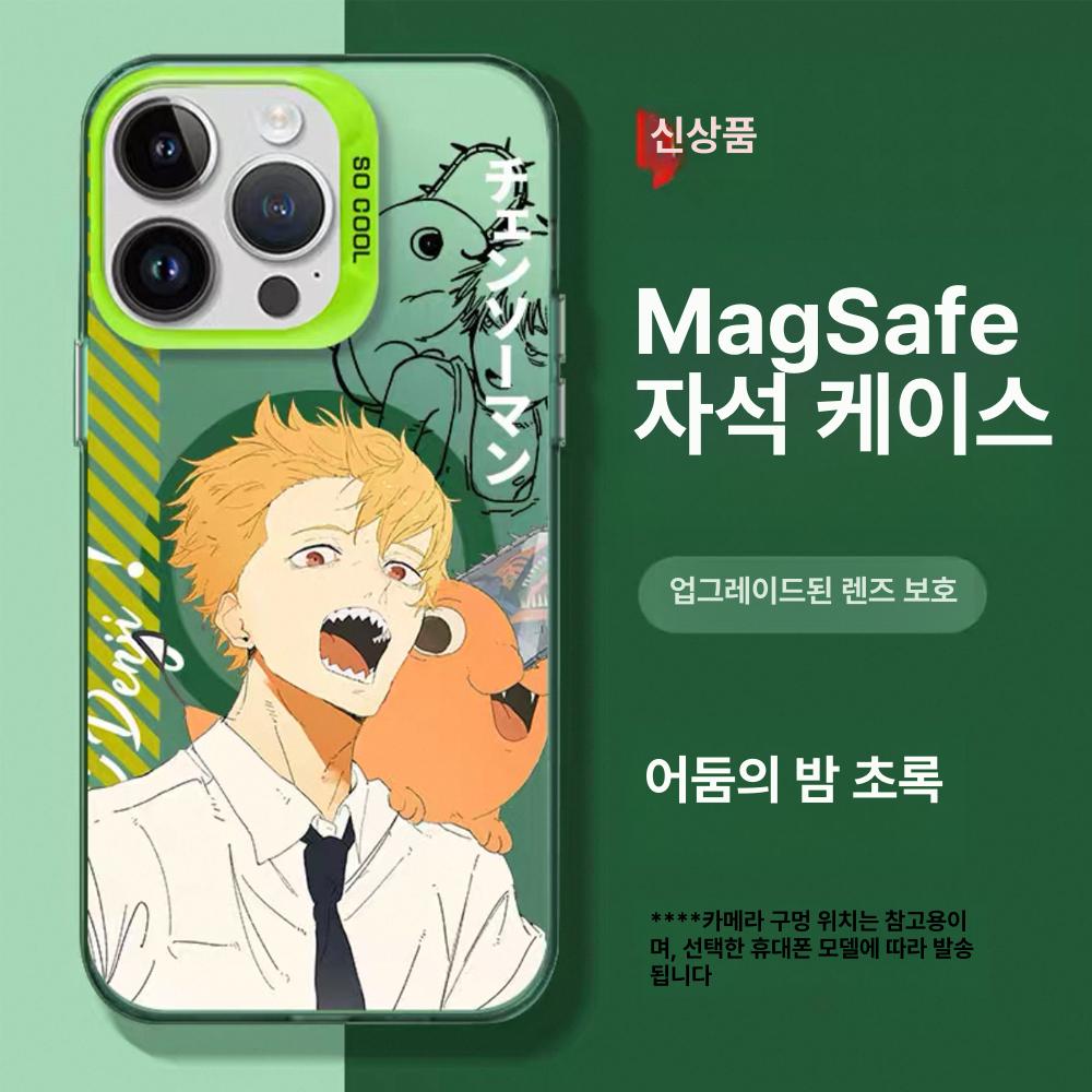 체인소 맨 맥세이프 아이폰 폰 케이스 마키마/덴지/파워 3인 세트 그린 표준모델 iPhone 16 Pro Max - 상세 이미지 2