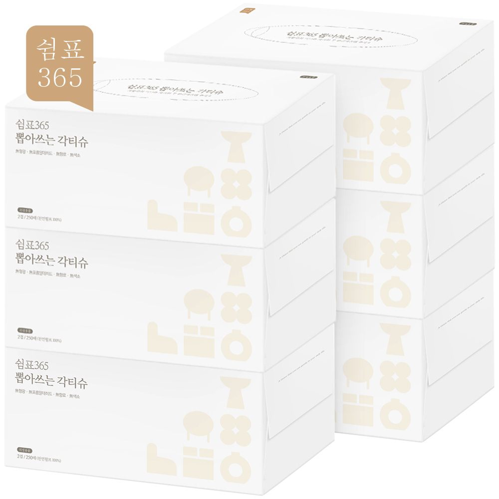 쉼표365 뽑아쓰는 대용량 각티슈 250매 6팩 미용티슈 곽휴지 곽티슈 - 상세 이미지 2