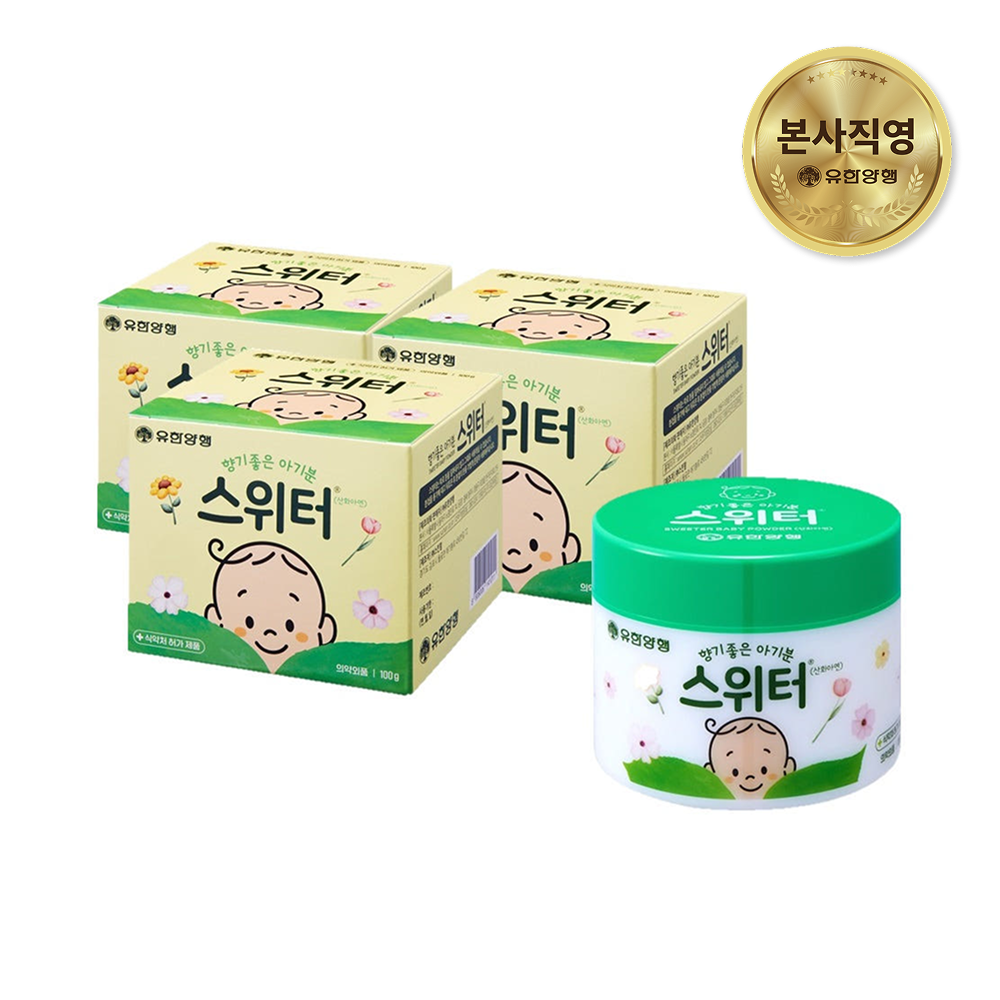 유한양행 스위터 아기분 신생아 땀띠 베이비 파우더 100g, 3개