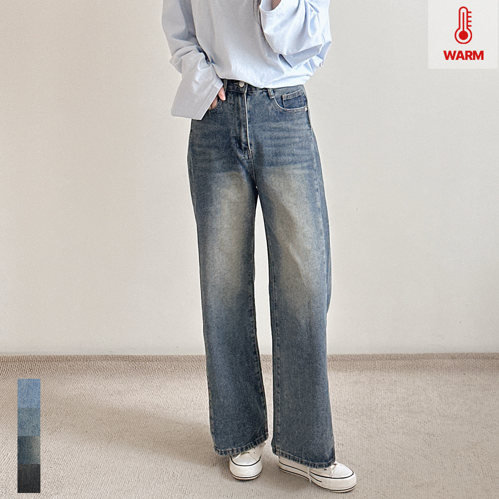 여성 기모 청바지 하이웨스트 와이드 통청바지 연청 중청 흑청 키작녀 빅사이즈 제품 이미지