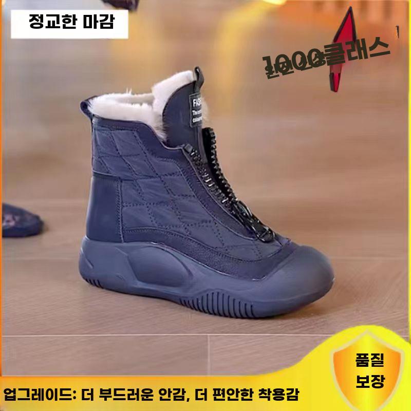 여성 방한 스노우 앵클부츠 키높이 미끄럼방지 겨울화 - 상세 이미지 4