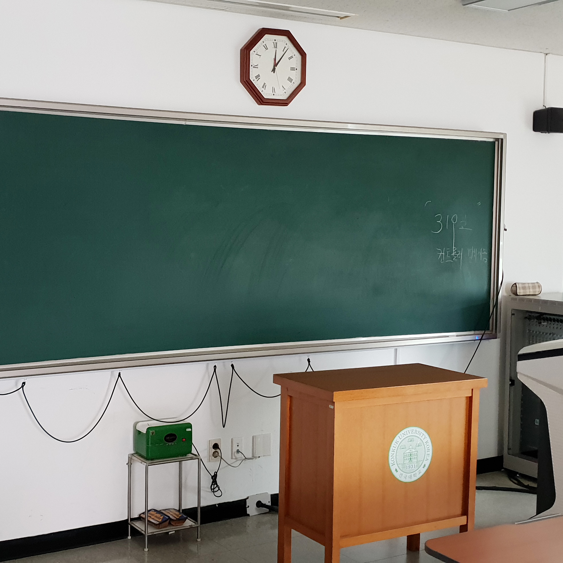 칠판 설치 - 파주 양주 동두천 철원 화이트보드설치 학원 학교 회사 가정용 보드판 시공 상품 이미지