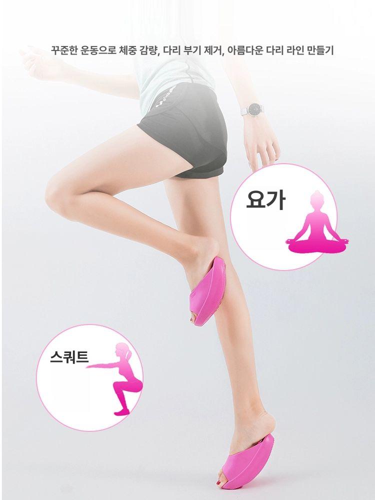 까치발 슬리퍼 앞꿈치 다이어트 실내화 근력 슬림 종아리 라인 뒷꿈치들기 - 상세 이미지 4