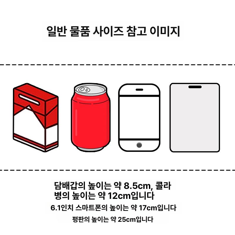 귀멸의 칼날 스티커 자동차 오토바이 아카자 눈 캐릭터 바디 장식 데칼 데코 흠집 보호 스크래치 8cm - 상세 이미지 4