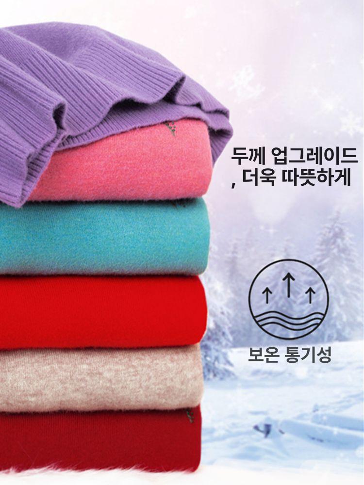 할머니니트 겨울옷 기모 따뜻한 요양원 스웨터 엄마옷 선물 - 상세 이미지 5