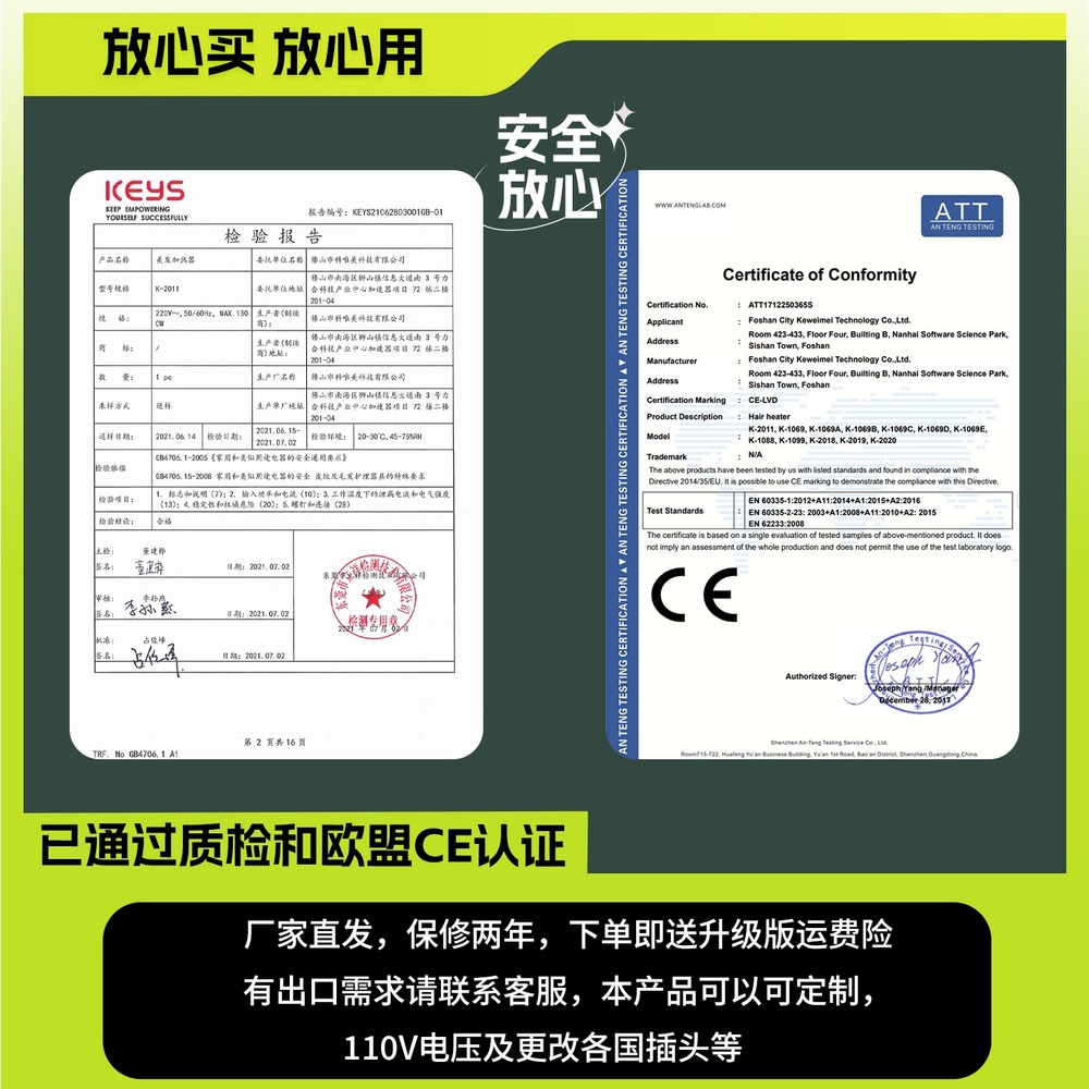 미용 열기구 헤어샵 살롱 머리 셋팅 처리기 컬링 열처리기계 파마 - 상세 이미지 3