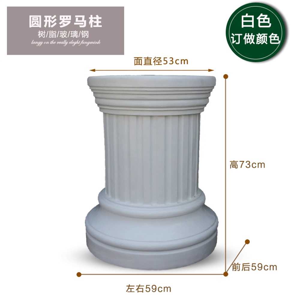 유럽 조각상 받침대 데코 소품 동상 오브제 꾸미기 25cm - 상세 이미지 3