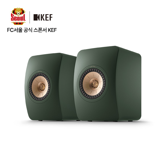 KEF 케프 LS50 Meta 하이파이 스피커 제품 이미지