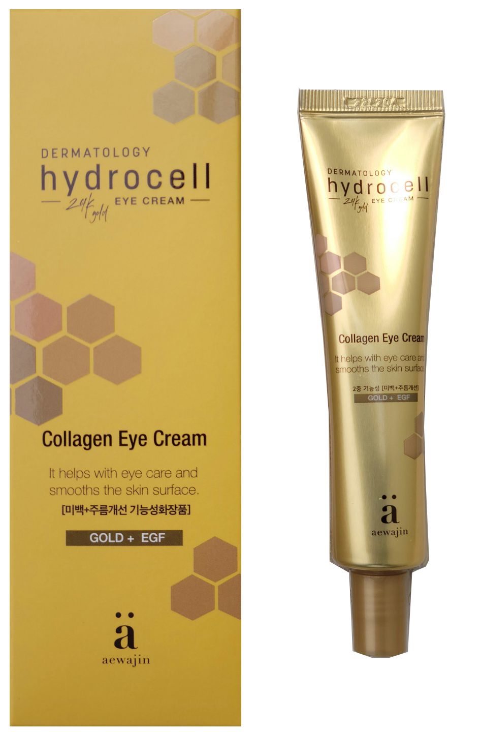 더마 하이드로셀 24k 골드 콜라겐 아이크림 50ml - 상품 이미지